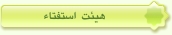 Button Text